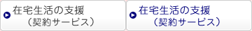 �ݑ���x��①