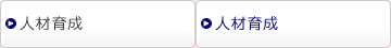 �l�ވ琬