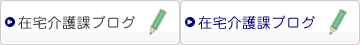 �u���O