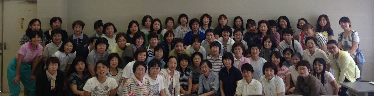 豊中市社会福祉協議会ヘルパーステーションごあいさつ 豊中市社会福祉協議会 在宅福祉室ブログ