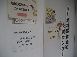 img_0423_2