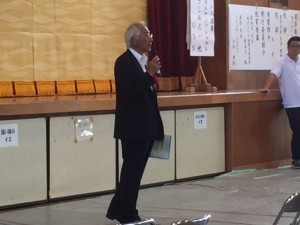 養父市長