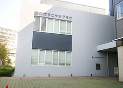 豊中市社会福祉協議会